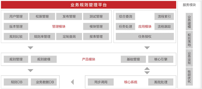 微信圖片_20171023142009.png 微信圖片_20171023142009.png