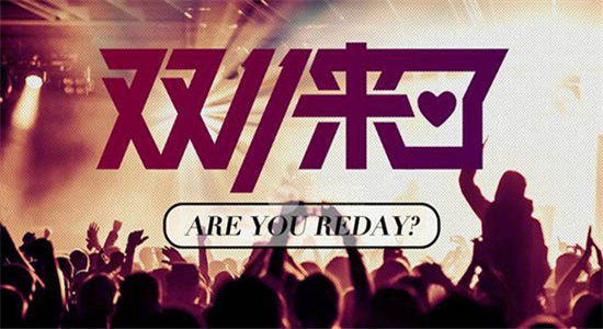 1058-161114100340147.jpg 1058-161114100340147.jpg